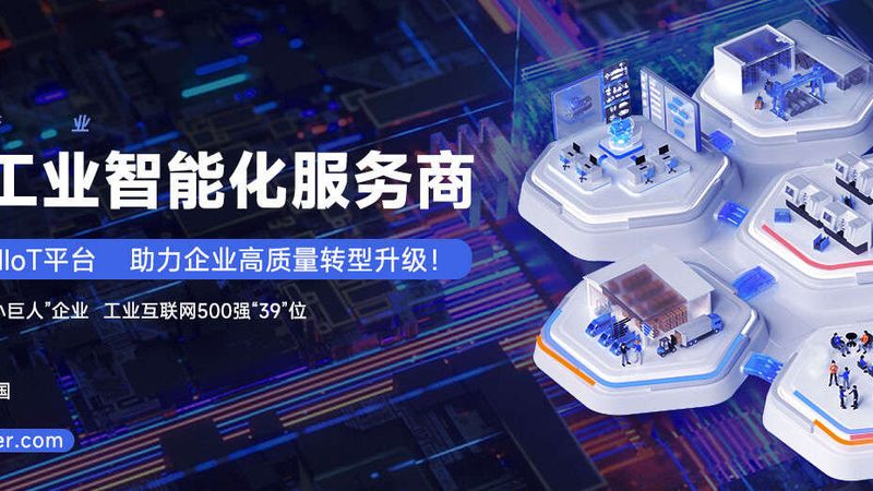 机床主轴编码器：精准控制背后的“眼睛”**