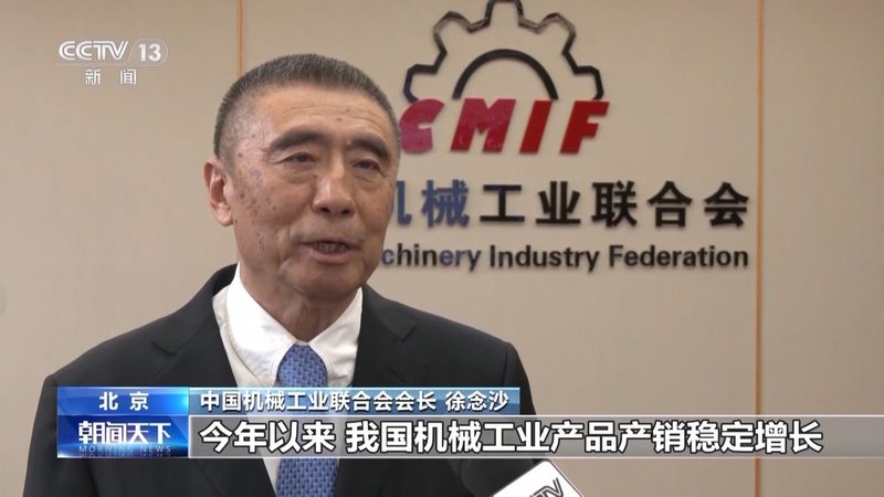 夹具精度检测流程，揭秘机械加工的精准之道