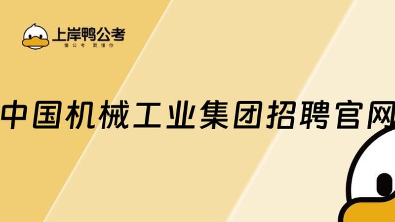 国产六轴机械手臂：揭秘其规格与选型逻辑**